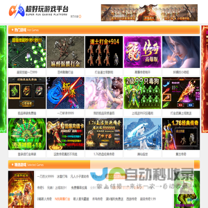 栖梧人力资源-广东深圳劳务派遣服务商，提供深圳保安保洁人事外包劳派辅助服务和行政后勤灵活批量用工解决方案