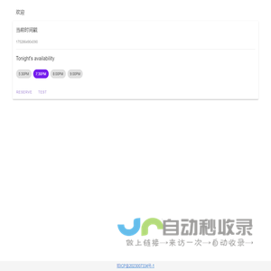 凯菲蛋糕