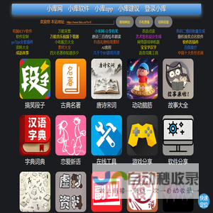 太原开锁公司-太原上门开锁电话-太原修锁换锁价格-太原开锁网